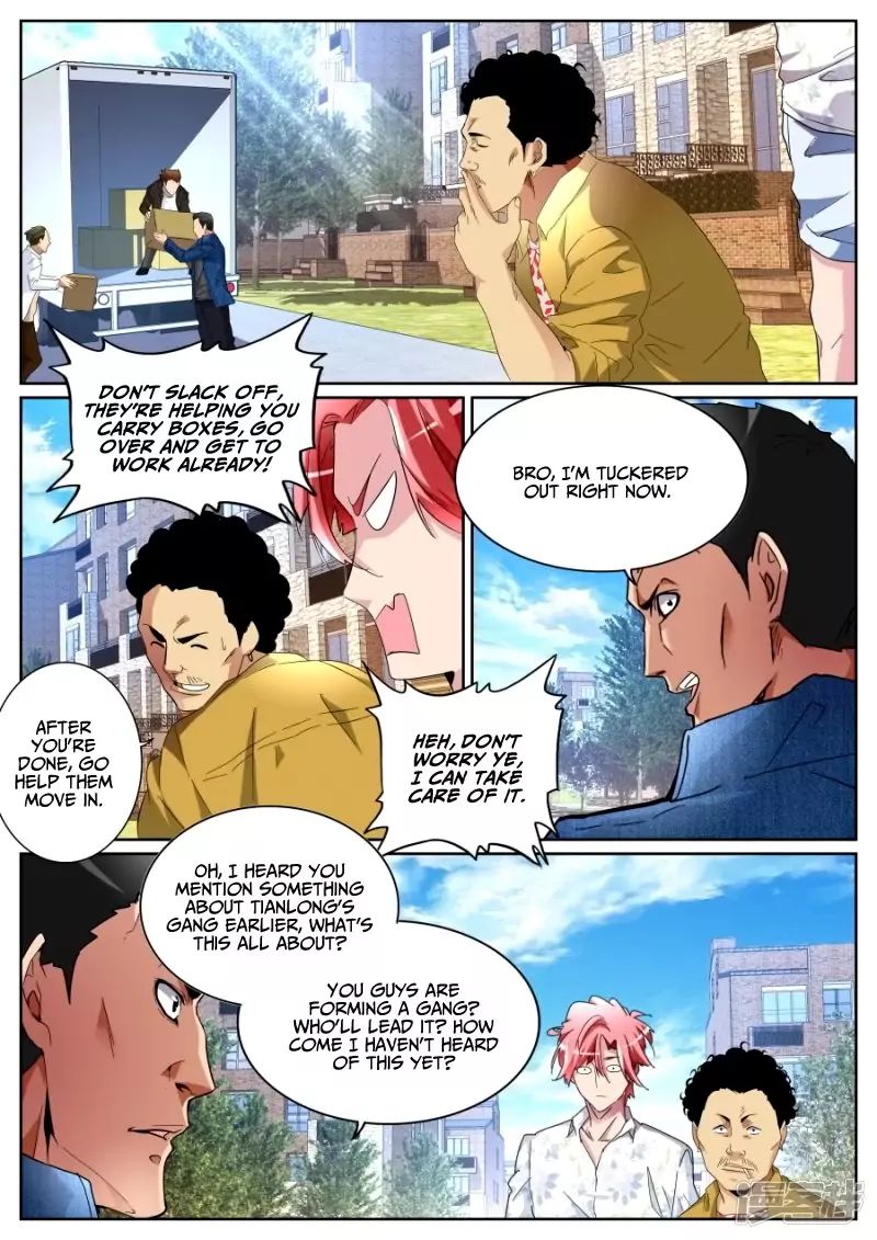 Godly Expert Chapter 84 10